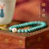Pulsera de Turquesa Perla Modelo Nuevo 2014 Estilo Fresco Simple Regalo de Moda para Amigas Estilo Nacional