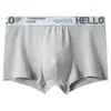 Calzoncillos tipo bóxer para hombre, Slips elásticos de poliéster con cintura elástica estampada