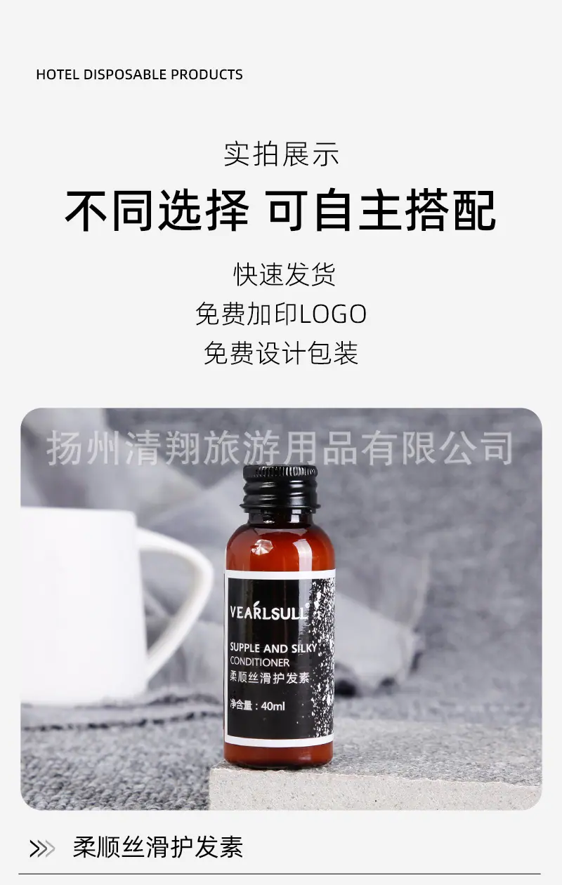 详情_08.jpg
