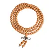 Pulseira de Madeira Buda de Madeira de Pêssego Velha Natural 108 Contas Pulseira Multi-Voltas Amuleto para Homens e Mulheres de Mão