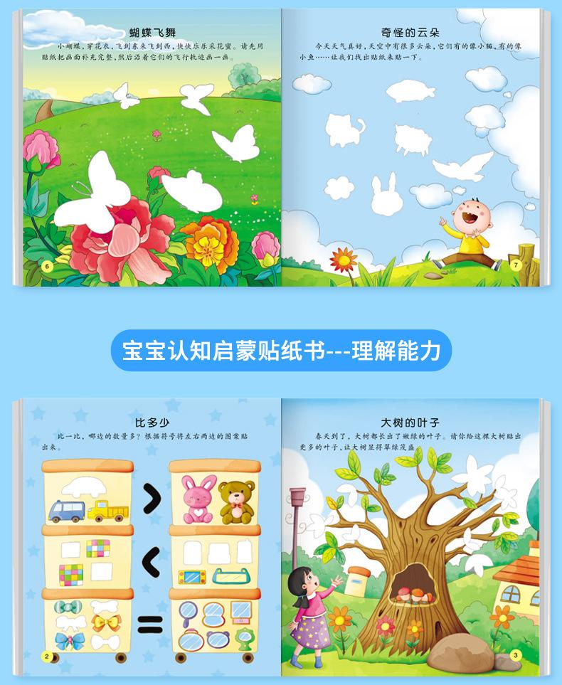 详情_17.jpg