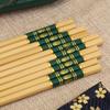 Conjunto Familiar de Hashis de Bambu com Caractere da Sorte, Talheres Hashis de Presente para Hotel Restaurante, Hashis de Presente Estilo Chinês