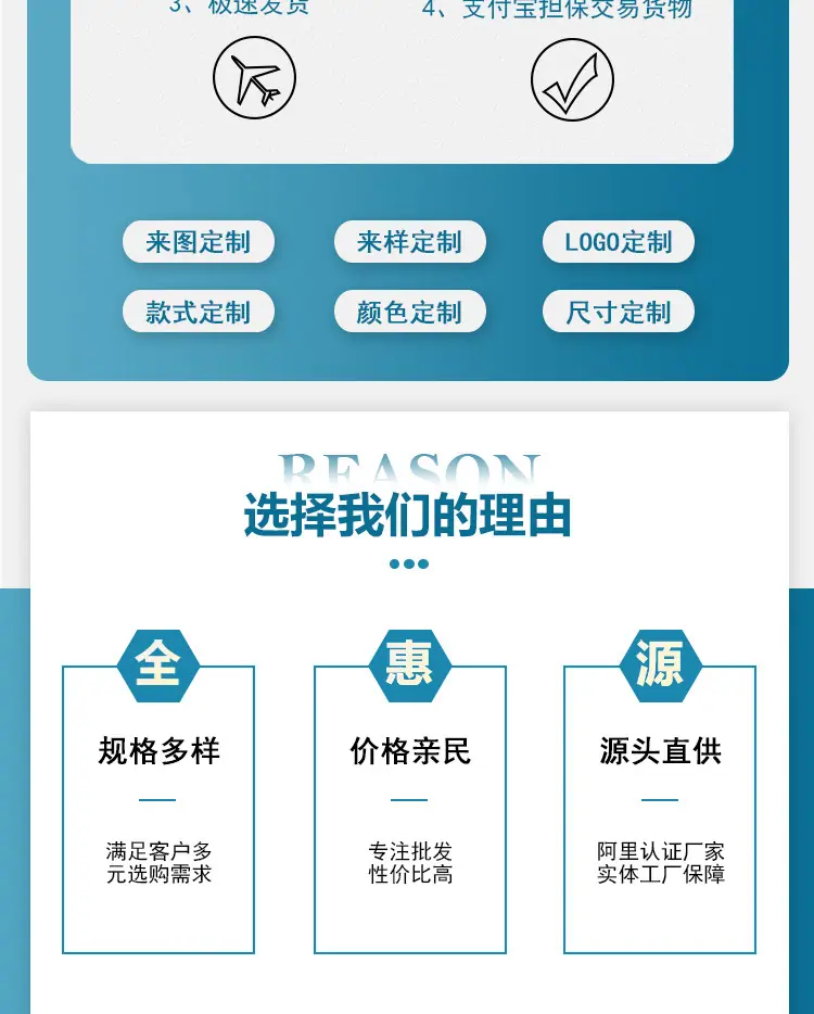 EVA详情_03.jpg