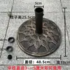 Base para sombrilla de exterior con columna central, base romana en forma de banana rellenable de agua/arena, base fija para sombrilla, cojín de agua lastrado