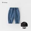 Ropa Infantil Bangxuan Pantalones para Niños Primavera y Otoño Nuevos Pantalones para Bebés Cara Sonriente Pantalones Casuales para Bebés Niñas Jeans para Niños