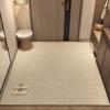 Tapete de Porta Doméstico Sem Lavagem Tapete de Piso para Porta com Senso Avançado Tapete de Pé Cartoon Resistente à Sujeira Empilhável para Entrada e Entrada