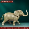 Enfeites de Elefante de Latão Decoração para Casa Chinesa Artesanato de Metal Riqueza e Auspiciosidade Presentes Festivos Presentes de Negócios