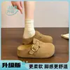 Sandálias Birkenstock com sola grossa e tira entre os dedos para mulheres, novo estilo Primavera/Outono 2026, retrô, versátil, de calçar, sandálias Birkenstock com sensação de 'pisar na merda'