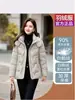 Chamarra de Plumas de Ganso Blanco 90 Genuina para Mujer 2026 Nuevo Estilo Corta con Capucha Engrosada Resistente al Frío Cálida Elegante Ropa Exterior que Reduce la Edad