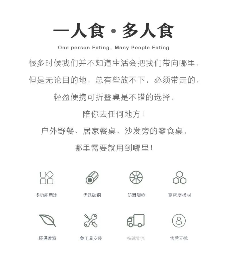 详情改版_04.jpg