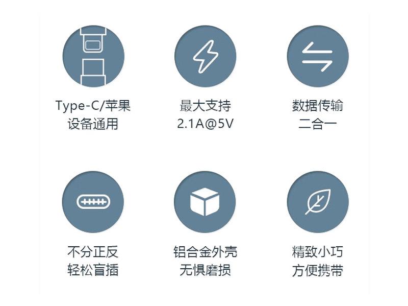 详情_11_02