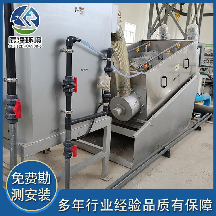 微信图片_20210306154616.png