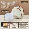 Comida para Niños 304 Tazón de Suplemento Alimenticio Tazón de Desayuno Apto para Microondas Estilo Camping al Aire Libre Picnic Portátil Caja de Almacenamiento para Frutas
