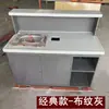 Mesa de corte e lavagem de frutas Bancada de trabalho mesa multi-funcional para corte de frutas grande mesa de lavagem e corte em aço inoxidável mesa de corte para loja de frutas e vegetais frescos