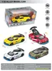1:Coche de Carreras de Aleación a Escala 32 con Mecanismo de Retracción para Niños, Coche de Juguete con Puertas Abatibles para Niños, Modelo de Coche de Carreras