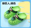 [70% de descuento] Sandalias de dinosaurio verano caricatura suela suave zapatos de playa para bebé zapatos con agujeros para bebé sandalias para niños
