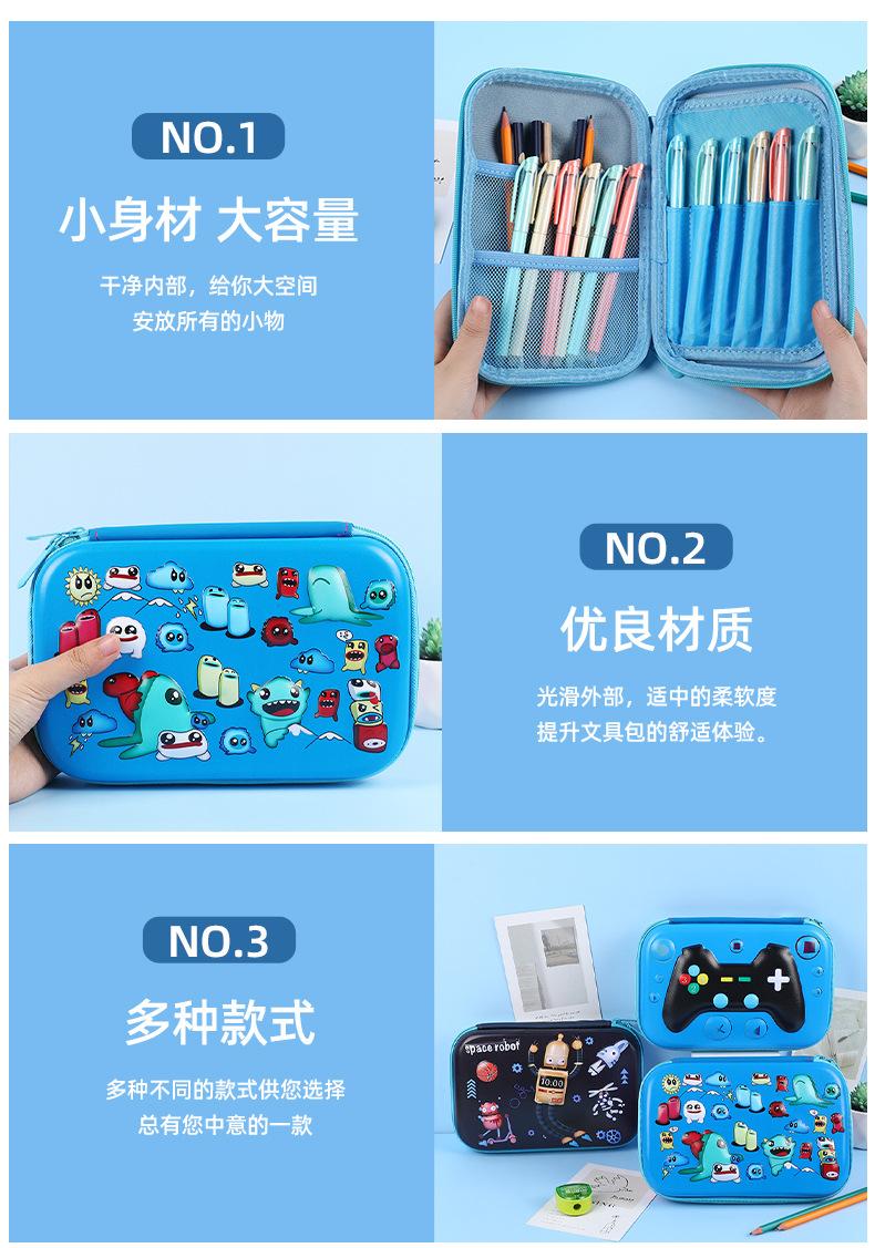 详情页_08