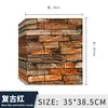 Venta directa transfronteriza 35x38,5 pegatinas de pared tridimensionales tamaño pequeño 3d al por mayor papel pintado autoadhesivo pegatinas de pared impermeables papel pintado