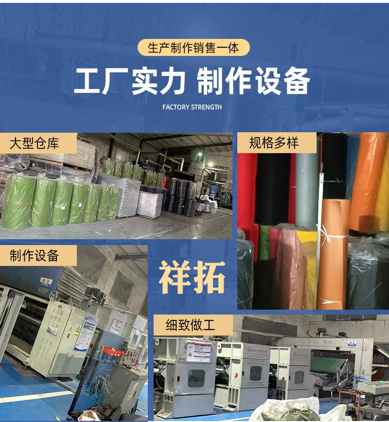 通用详情_07.jpg