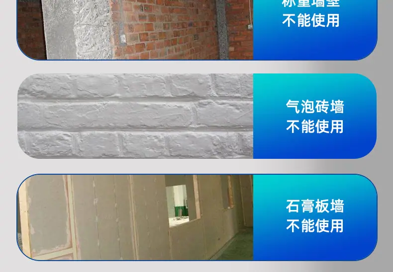 小黄鱼塑料膨胀螺丝_03_18.jpg
