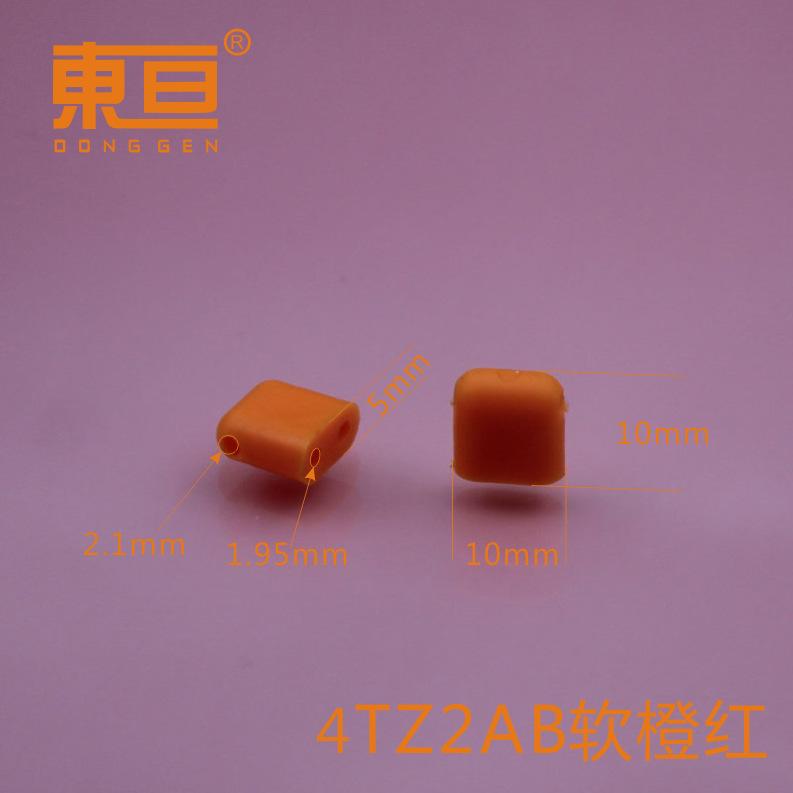 4TZ2AB软橙红0.png