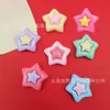 Estrella brillante colorida de doble capa, estrella de cinco puntas, accesorios de resina para bricolaje, horquilla para el pelo, funda para teléfono móvil, taza de agua, hebilla para zapatos, parche
