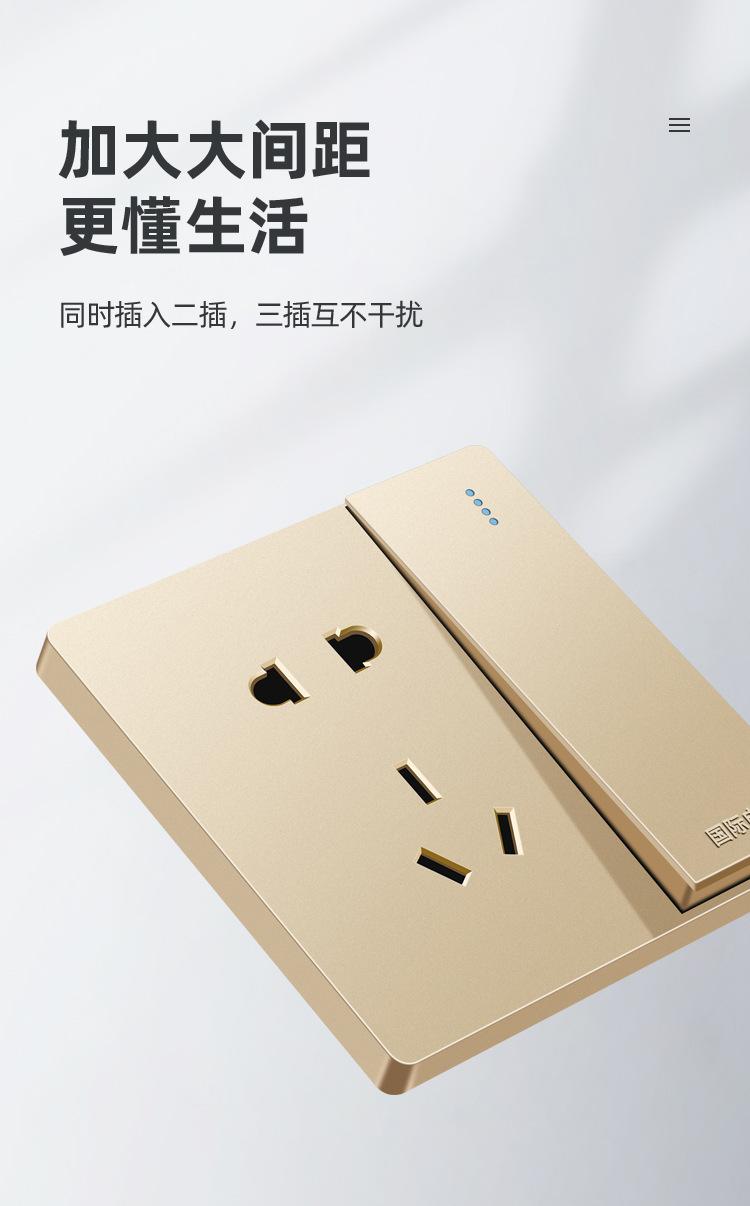 详情页_06.jpg