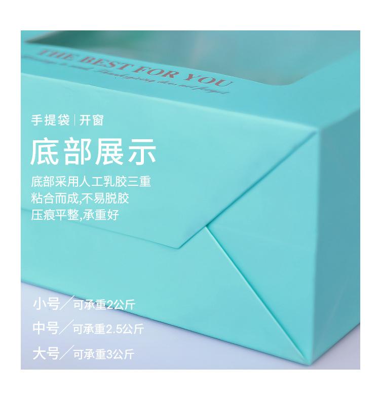 详情_05.jpg