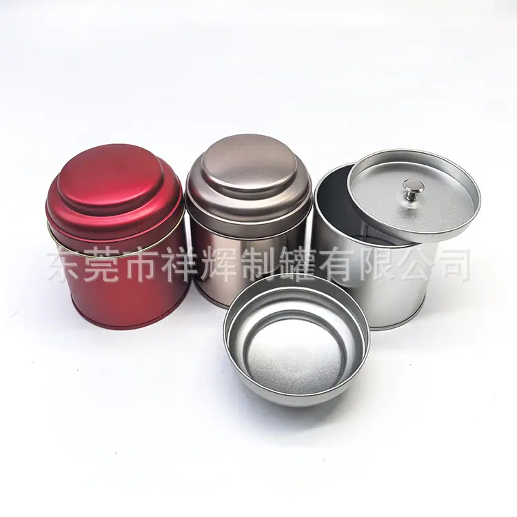 最新产品