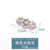 Botão de liga Hanfu Mãe e filho Botão Retro Estilo Chinês Cheongsam Fivela decorativa Estilo antigo Jeans Fivela de placa de metal