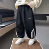 Q02 Nueva colección de otoño de ropa infantil: Pantalones deportivos y casuales versátiles para niños, pants de la colección de primavera, pantalones largos de moda para bebés