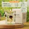 Vela de aromaterapia con aroma a flor real, lámina de oro, gelatina, cera de soja, aceite esencial, incienso, velas florales, adornos de vidrio con fragancia.