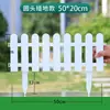 Cerca de Plástico Reforçado em PVC, Cerca de Jardim, Cerca para Canteiro de Flores, Cerca de Isolamento para Pátio, Cerca Externa para Escola