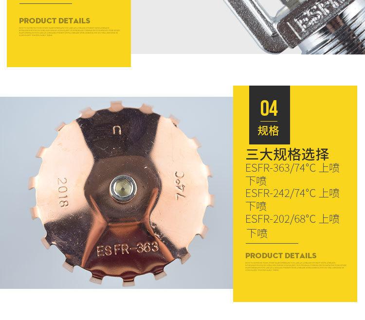 微信图片_20240314134808