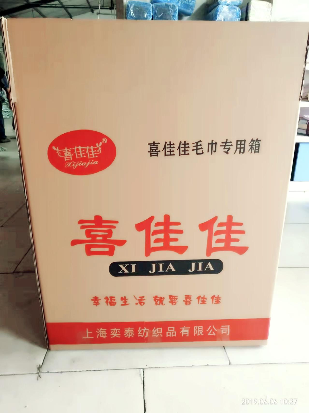 7671751cd720e17311e09e51472dd6