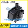 90910-12283 Adecuado para la válvula solenoide del interruptor de vacío de la válvula solenoide Toyota Lexus