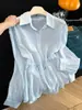 Nova Camisa Xadrez Estilo Coreano com Textura Suave, Cintura Ajustável com Amarração Lateral, Cardigan Top Protetor Solar Relaxado, Moderno