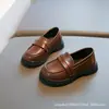 Zapatos de Cuero para Niñas 2026 Primavera y Otoño Estilo Nuevo Zapatos de Princesa de Suela Blanda para Niños Zapatos Escolares Negros Mocasines Casuales Slip-On