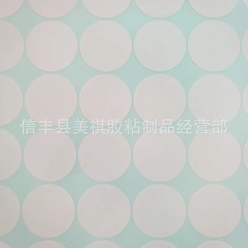 肖姐