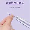 Pulidor de Uñas Transfronterizo Wushang, Pulidor de Uñas Eléctrico Totalmente Automático, Eliminación de Uñas, Lima de Uñas Portátil Recargable
