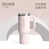 Stanley Taza con Tapa de Boca Ancha Pro Oficina Hogar Coche Acero Inoxidable Gran Capacidad Sellada a Prueba de Fugas