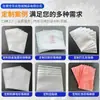 Bolsas de espuma EPE de fabricante de Dongguan, bolsas de embalaje laminadas por un lado, bolsas de espuma blancas a prueba de humedad y golpes, disponibles para venta al por mayor