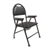 Silla de Inodoro Plegable Portátil de Acero al Carbono para Ancianos y Mujeres Embarazadas, Taburete de Baño Antideslizante para el Hogar