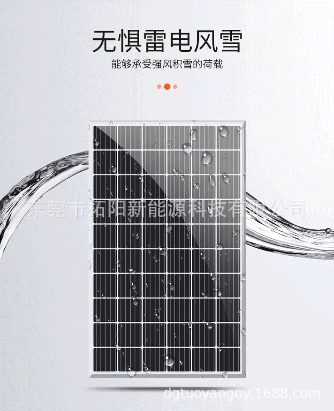 微信图片_20240513124644