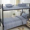 Dormitorio escolar juego de tres piezas ropa de cama para residencia de ancianos sitio unidad sábanas juego de seis piezas ropa de cama para cama individual al por mayor