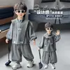 Conjunto de Sudadera con Capa para Niños Primavera y Otoño Nuevo 2026 Estilo Coreano Versátil Atuendo de Otoño para Niños Conjunto de Moda de Dos Piezas