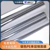 Película de espejo plateado lente de espejo suave pegatina de espejo lente PET lámina de plástico PET rollo de pegatina pegatina de pared con respaldo adhesivo