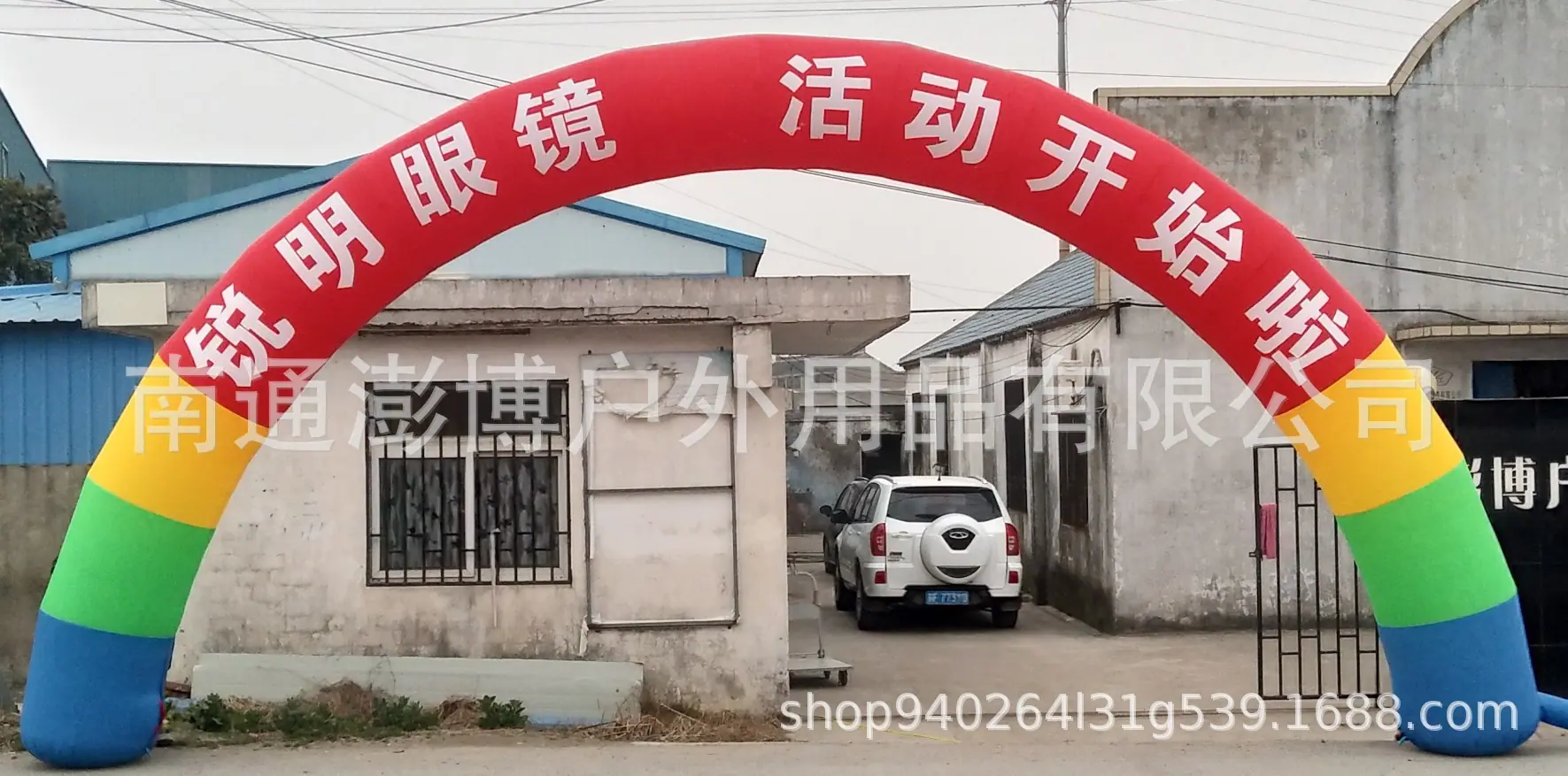 图形3454.jpg