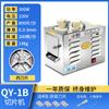 [Directo de fábrica] Máquina rebanadora de medicina china QY-2B máquina rebanadora pequeña máquina rebanadora de medicina china máquina rebanadora de medicina china