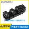 84139693 para Cadillac 2016-2019 interruptor maestro elevalunas interruptor elevalunas eléctrico